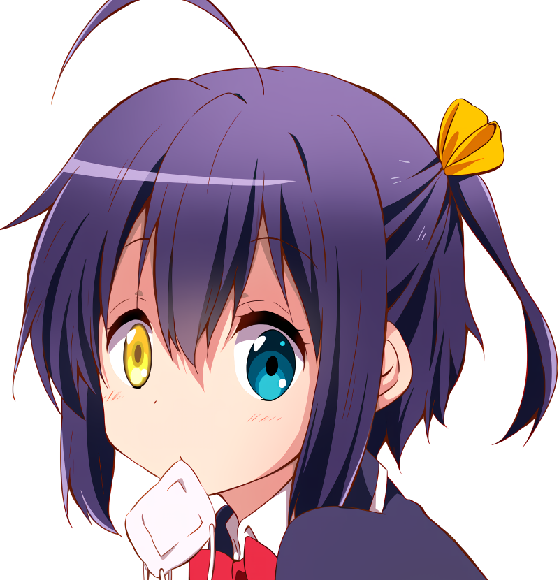 MuGu